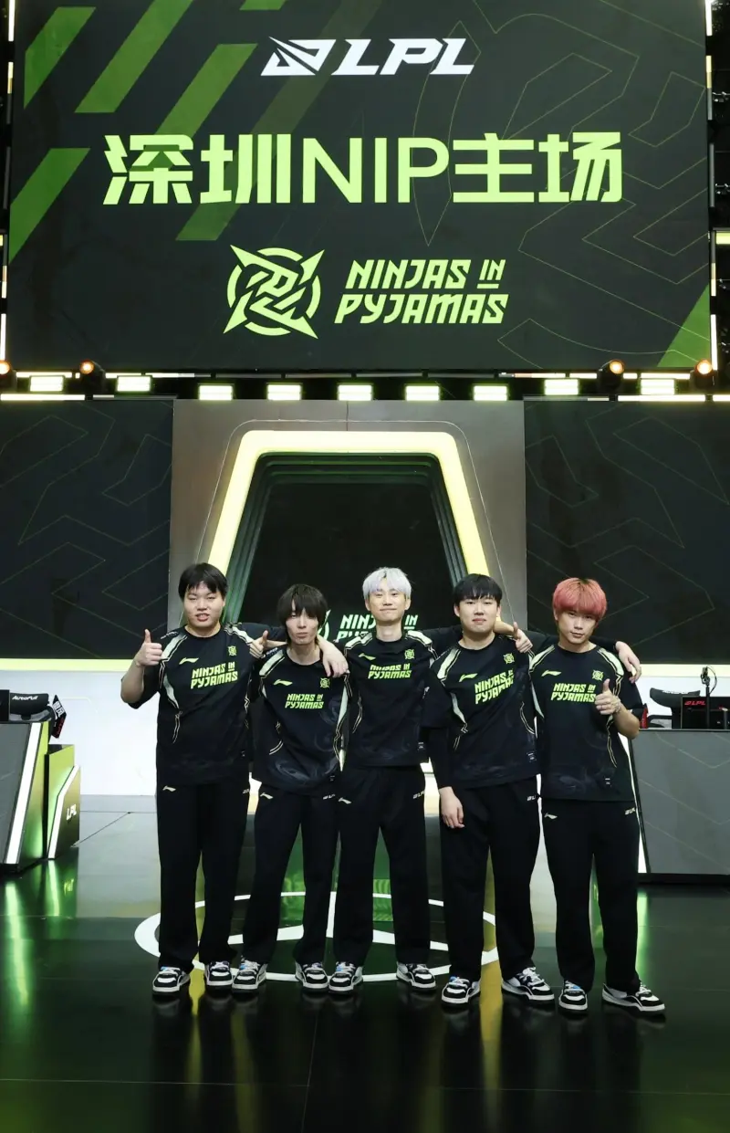 NIP官方：希望这次兄弟队伍们加油，将召唤师奖杯留在中国