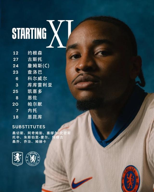 1740266272632079240.jpg 1740266181776.jpg