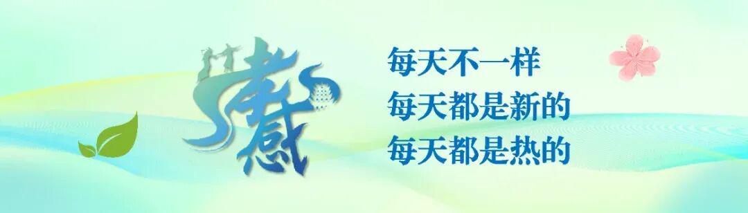 电竞比分-“战斗，孝感队！”今天比赛现场，超燃！